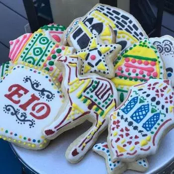 Набор формочек для печенья EID MUBARAK Форма для печенья Moon Star Инструменты для выпечки тортов Happy Eid Party Украшения для Рамадана Товары для вечеринки Kareem