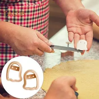 Набор формочек для печенья на Хэллоуин с выражениями, легко чистящиеся дизайны призраков, тыквы, формы для выпечки для праздника бежевый