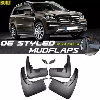 Набор формованных брызговиков для Benz GL Class X164 GL450 GL350 2007-2012, брызговики 2011 2010 2009 2008, аксессуары