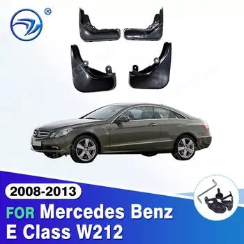 Набор формованных брызговиков для Mercedes Benz E Class E-Class W212 2008-2013, брызговики, передние и задние брызговики 2009 2010 2011 2008-2013