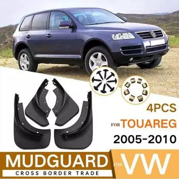 Набор формованных брызговиков для VW Touareg Mk1 2005-2010, подтяжка лица, брызговики, передние и задние брызговики, комплект крыльев