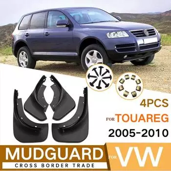 Набор формованных брызговиков для VW Touareg Mk1 2005-2010, подтяжка лица, брызговики, передние и задние брызговики, брызговики, крыло