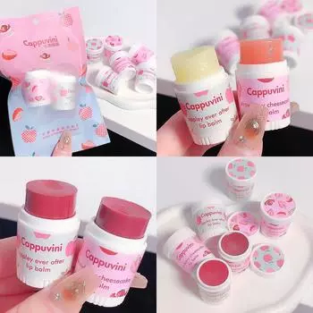 Набор фруктовых бальзамов для губ, 2 шт., увлажняющий карандаш для ремонта губ, розовая клубничная помада, уход за губами, праймер для губ, крем для макияжа губ HMM