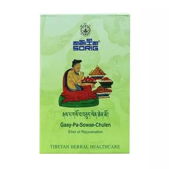 Набор Гай-Па-Соуае-Чхулен: тибетский чай (3 x 30 пак, 2 г), Gaay-Pa-Sowae-Chulen Set, Sorig