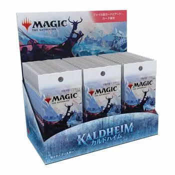 Набор Gathering Kaldheim Booster Японская версия MTG Коллекционная карта Wizards of the Coast Magic (BOX)