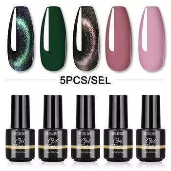 Набор гель-лаков Rosalind, 2/3/5 шт., набор гибридных лаков для маникюрной лампы, набор гель-лаков с отверждаемой базой, 7 мл