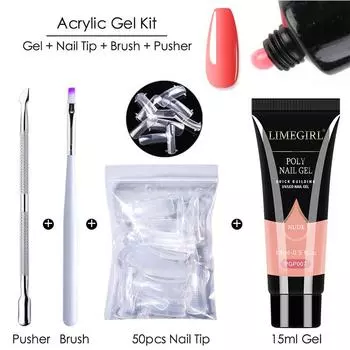 Набор гелей для наращивания ногтей Limegirl, все для маникюра, набор для быстрого наращивания геля, толкатель для кутикулы, форма для удлинения пальцев, набор гель-лаков
