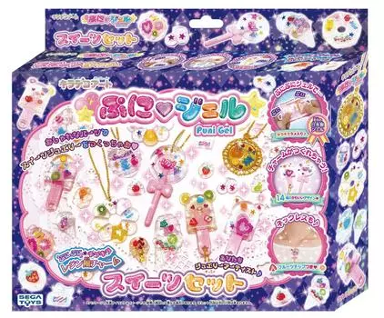 Набор гелевых конфет Kiradeco Art Puni PG-06