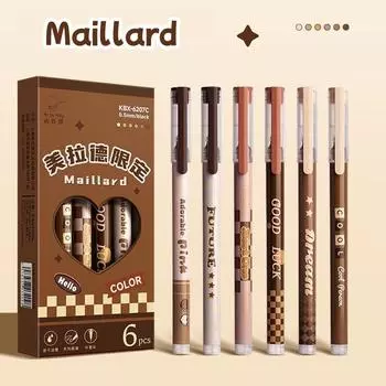 Набор гелевых ручек Maillard, 6 шт., кофейные тона, шариковая ручка 0,5 мм, черный цвет, быстросохнущие чернила для письма