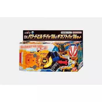 Набор гигантских пряжок BANDAI DX Powered Builder с пряжкой