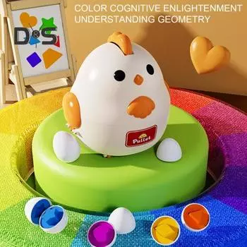 Набор головоломок «Соответствующие яйца» 24 шт., обучающая игрушка для сортировки по номерам и формам, игра для развития моторики у детей, обучающая игрушка для малышей 1 Set