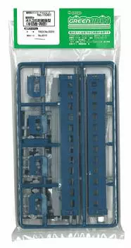 Набор Greenmax N gauge тип Oha35 послевоенный железнодорожный пассажирский железнодорожный поезд предварительно окрашенная модель, полувальмовая крыша, синий, модель, вагон, 11061, модель,