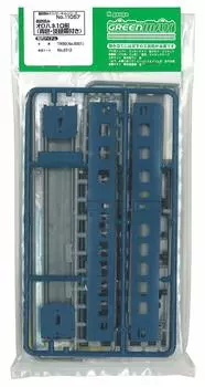 Набор Greenmax N gauge типа OLOHANE 10 с синей и светло-зеленой моделью пассажирского поезда с предварительно окрашенными полосами, поезд, вагон, 11057, поезд,