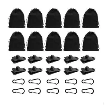 Набор грузиков для штор 10 шт. с зажимами и карабинами, многоцелевой мешок с песком, утяжелитель для штор