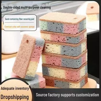 Набор губок для мытья кухни: Губка из древесной массы, чистящая губка для мытья посуды и салфетка Single pack