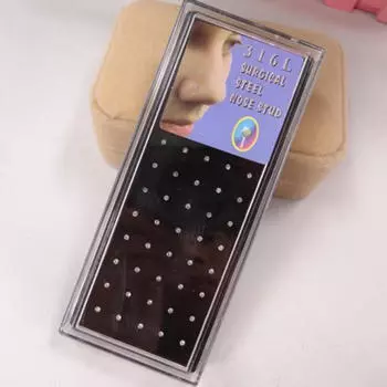 Набор гвоздиков с цветными кристаллами для пирсинга серебряный