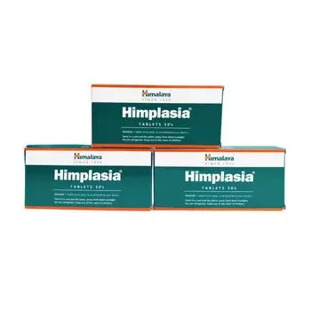 Набор Химплазия (3 х 30 таб), Himplasia Set, Himalaya