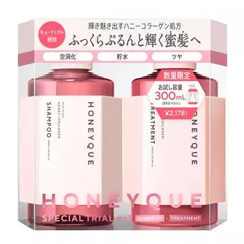 Набор Honeyk Rich Gloss Trial Volume Limited для лечения волос (Шампунь и блеск)