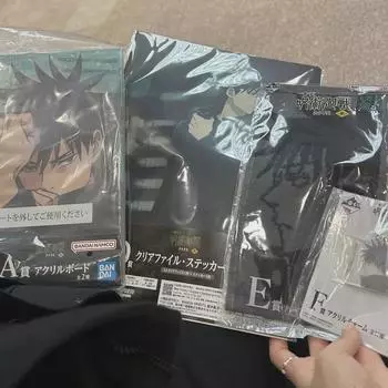 Набор Ichibankuji Jujutsu Spin A Prize Megumi уже в продаже