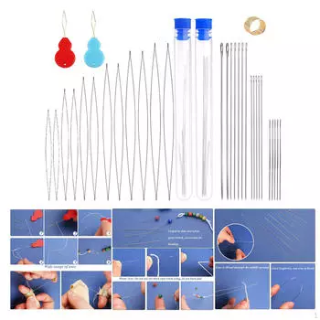 Набор игл для бисера h