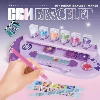 Набор игрушек для изготовления браслетов