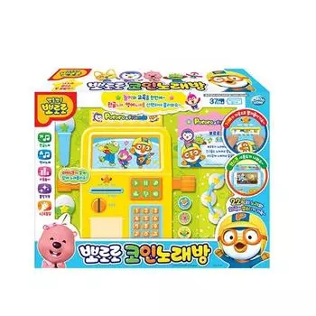 Набор игрушек для караоке Pororo Coin, случайная доставка, корейские игрушки