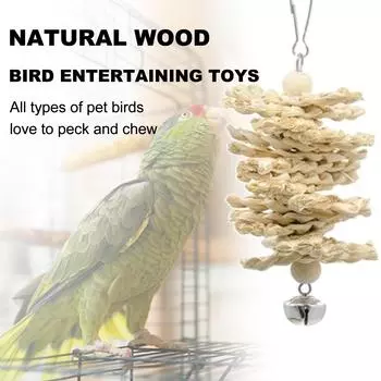 Набор игрушек для птиц-попугаев, аксессуары для клетки-качели, деревянный цвет, набор из 7 предметов, интерактивные игрушки для птиц бежевый