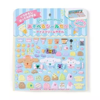 Набор игрушек Sanrio Cinnamoroll 223433