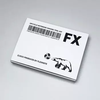 НАБОР ИНСТРУМЕНТОВ ДЛЯ ИЗГОТОВЛЕНИЯ БЛОКНОТОВ UPCYCLE