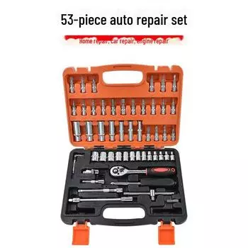 Набор инструментов для авторемонта из 53 предметов с храповым механизмом 1/4 и быстрым ключом 46 pieces чёрный
