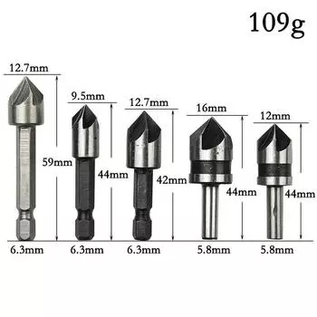 Набор инструментов для центрирования и проделывания отверстий из 5 предметов: 82 градуса, пятигранный фаскосниматель, потайная зенковка, сверло