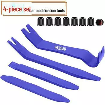 Набор инструментов для пластиковых пряжек и рычагов для салона автомобиля - 4 предмета для модификации аудиосистемы Transparent Bag