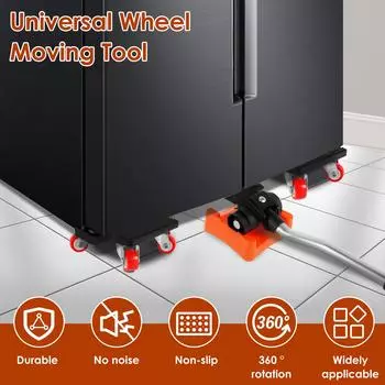 Набор инструментов для подъема мебели 880LBS, вращающийся на 360°, набор для перемещения тяжелой мебели, инструмент для экономии труда при перемещении мебели и подъема