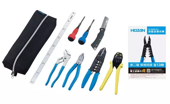 Набор инструментов для проверки навыков электрика HOZAN, Базовый набор инструментов + Стриппер P-958VVF + Справочник с пояснительными видео для всех 13 вопросов-кандидатов DK-28