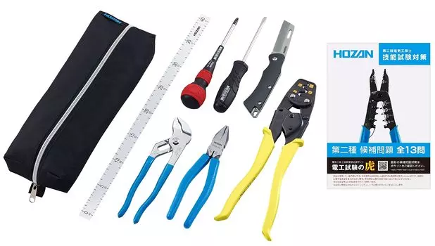 Набор инструментов для проверки навыков электрика HOZAN, базовый набор инструментов, руководство по эксплуатации DK-29