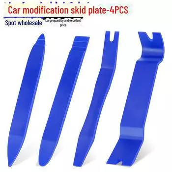 Набор инструментов для разборки автомобильной аудиосистемы из 4 предметов для установки и ремонта центральной панели управления. Пластиковая пластина-фиксатор входит в комплект. Bulk cargo without packaging светло-синий