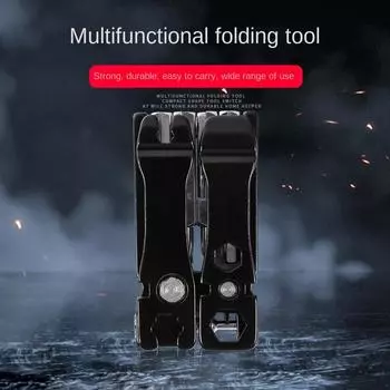 Набор инструментов для ремонта велосипеда 20 в 1, многофункциональный шестигранный ключ для спиц, отвертка для ремонта горного велосипеда, складной инструмент чёрный