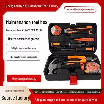 Набор инструментов для самостоятельного изготовления дома: Полный набор инструментов и подарков null