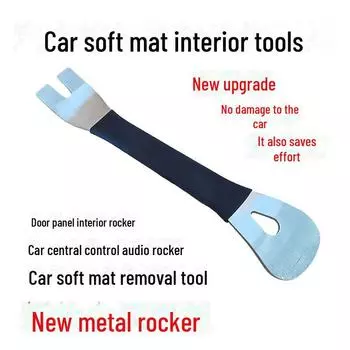 Набор инструментов для снятия капель воды с салона автомобиля Rocker 2mm