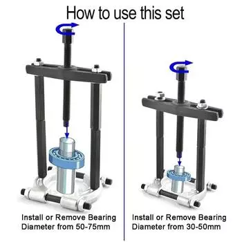 Набор инструментов для снятия подшипников автомобиля, набор из 12 шт., съемник шестерен разделительного типа, инструмент для маховика 30-50 мм 50-75 мм CHINA