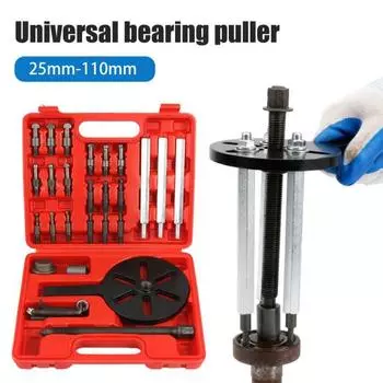 Набор инструментов для снятия внутреннего подшипника, устойчивый к коррозии, автомобильный, велосипедный, инструмент для снятия подшипника, слепой