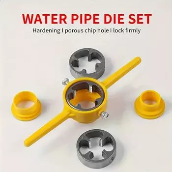 Набор инструментов для водопроводных труб, набор металлических и пластиковых ключей для кранов, простая нарезка резьбы для пластиковых труб, различные размеры, основные сантехнические принадлежности