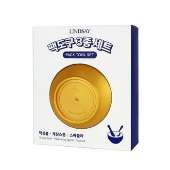 Набор инструментов LINDSAY Pack