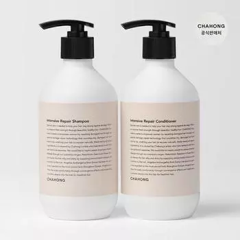 Набор интенсивных шампуней и кондиционеров