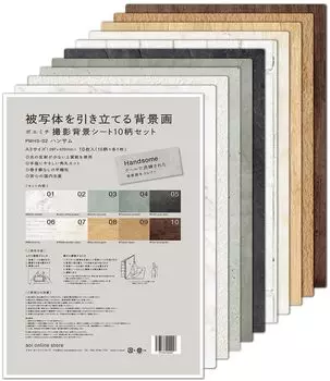 Набор из 10 листов фонов для фотографий Poemichi, шаблоны для Instagram, формат A3, шаблоны x 1 лист, красивый (10 каждый) ПМХС-02