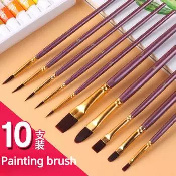 Набор из 10 нейлоновых кистей с коротким стержнем, акварельные краски, масляная живопись, художественная кисть фиолетовый