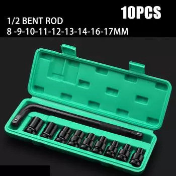 Набор из 10 ударных головок,(8-17mm) Головки размером 1/2 дюйма, глубокие головки с шестигранной конструкцией, набор ударных головок для ударного гайковерта 1/2 дюйма