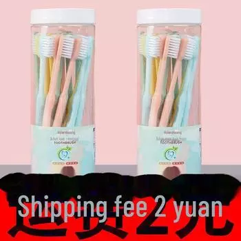 Набор из 10 зубных щеток с мягкой щетиной в виде смайлика в карамельных тонах для взрослых 10 pieces