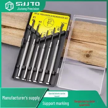 Набор из 11 отверток для ремонта часов и компьютера