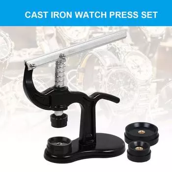 Набор из 13 прессов для часов, пресс для задней крышки часов, инструмент для прессования часов с 12 формами, профессиональный прочный металлический набор прессов для корпуса часов чёрный